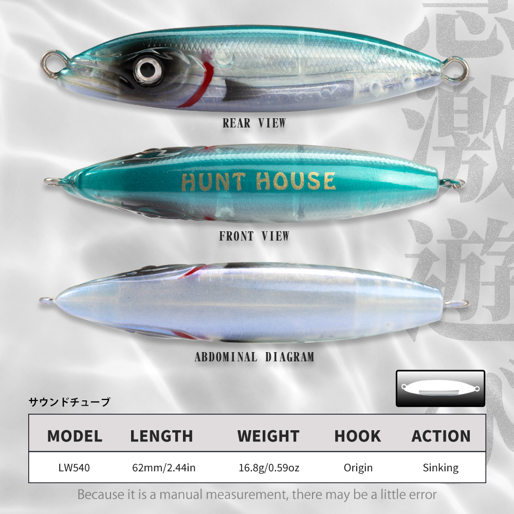 Hunthouse Fishing Slow Sinking - Fishing Lure Buzzbait recensione e prezzo