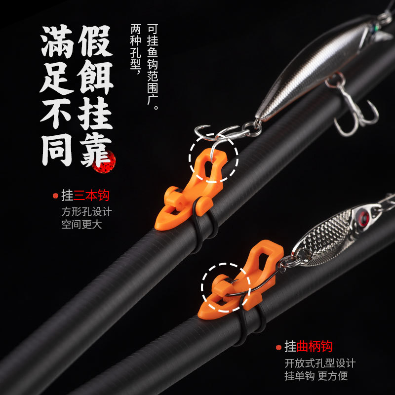 1 Set 3 Size Rings Fishing Hoo - Fishing Lure Kit recensione e prezzo