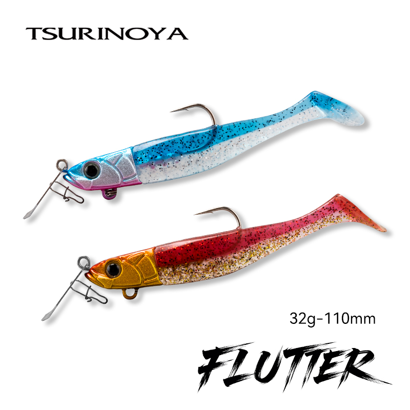 TSURINOYA FLUTTER 110mm 32g Lo - Fishing Lure Blade Bait recensione e prezzo