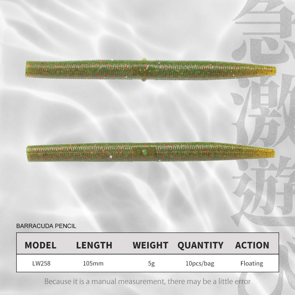 Hunthouse Senko Worm Soft Fish - Fishing Lure Soft Plastic recensione e prezzo