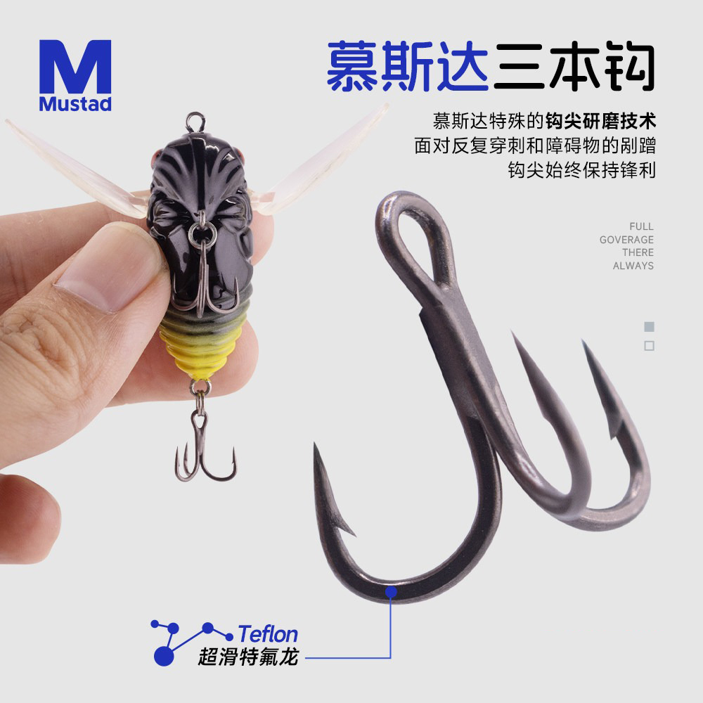 Cicada Topwater Fishing Lure 3 - Fishing Lure Popper recensione e prezzo