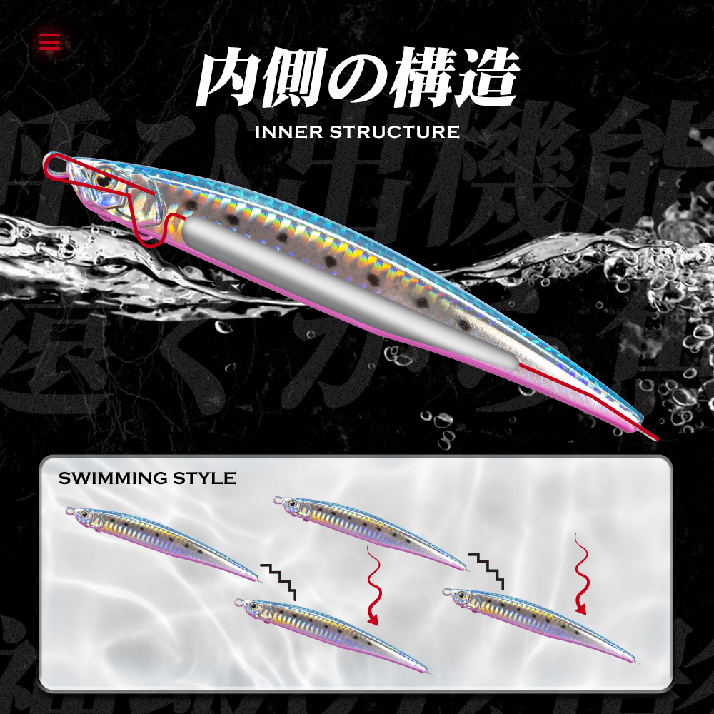 Hunthouse fishing Press heavy  - Fishing Lure Jerkbait recensione e prezzo