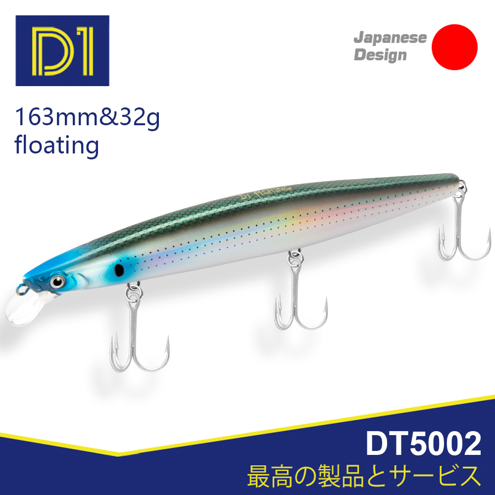 D1 Sea Fishing Lures 163mm 32g - Fishing Lure Topwater recensione e prezzo
