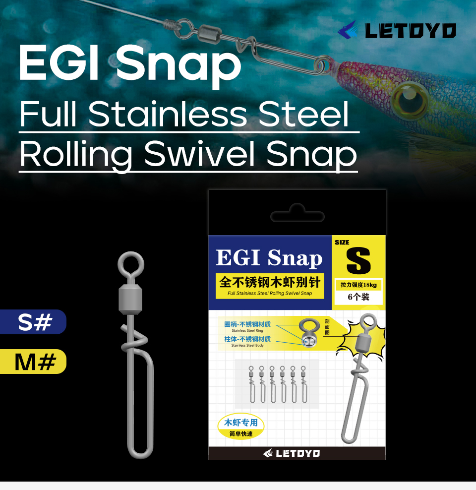 LETOYOFull Stainless Steel Rol - Fishing Lure Jig recensione e prezzo