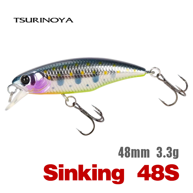 TSURINOYA Fishing Lure DW69 Si - Fishing Lure Jerkbait recensione e prezzo